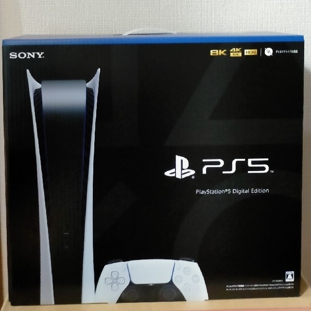 SONY PlayStation5 CFI-1000B01ディスクドライブ非搭載