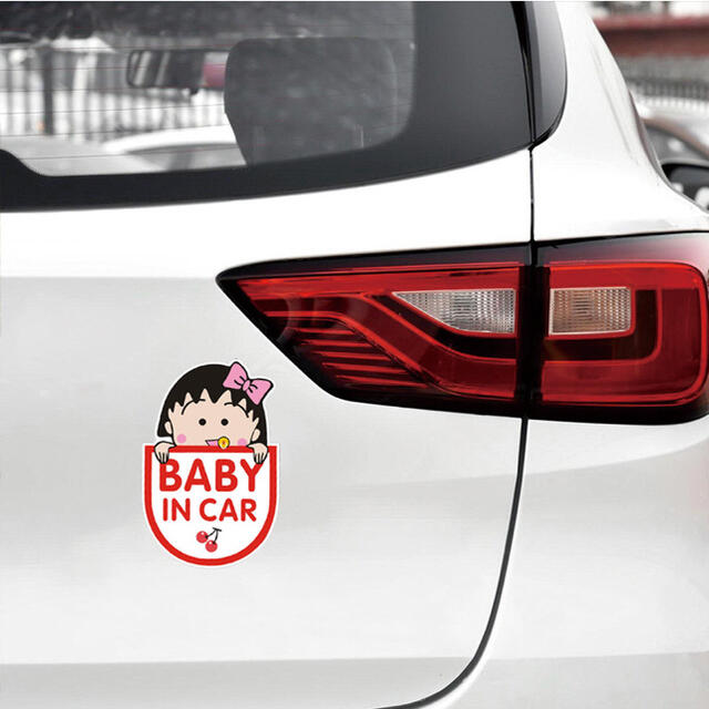 Baby In Car ちびまる子ちゃん 車用ステッカー ベビーインカー の通販 By ステッカー 専門店 ラクマ Baby In Car ちびまる子ちゃん 車用ステッカー ベビーインカー の通販 By ステッカー 専門店 ラクマ