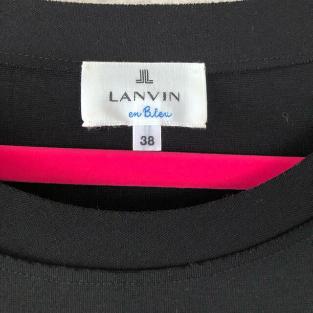 LANVIN en Bleu(ランバンオンブルー)のランバンオンブルー⭐︎ パール　ワンピース レディースのワンピース(ひざ丈ワンピース)の商品写真