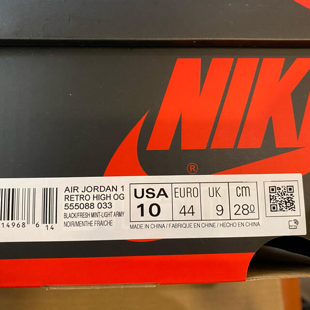 Nike air jordan1 OG RUST SHADOW 28cm 新品 2