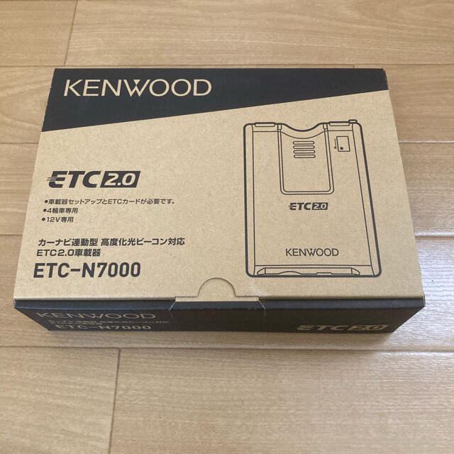 ケンウッド　ETC２.０　ETC−N７０００ETC