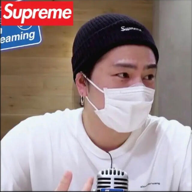 登坂広臣着用】supreme loose gauge beanie navy