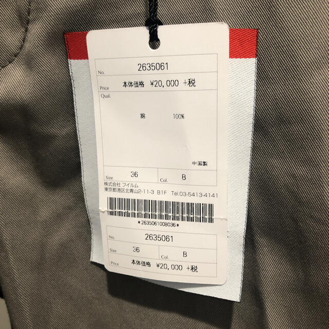 DOUBLE STANDARD CLOTHING(ダブルスタンダードクロージング)のこちか様専用 レディースのパンツ(その他)の商品写真