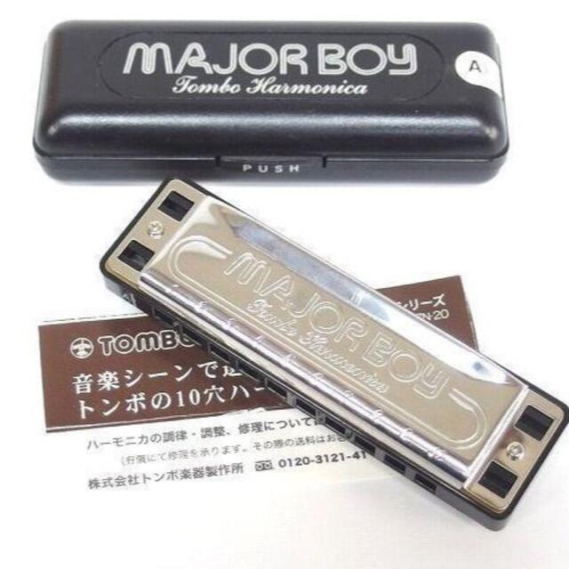 TOMBO トンボ ブルースハープ マイナーボーイ12調set 10穴ハーモニカ