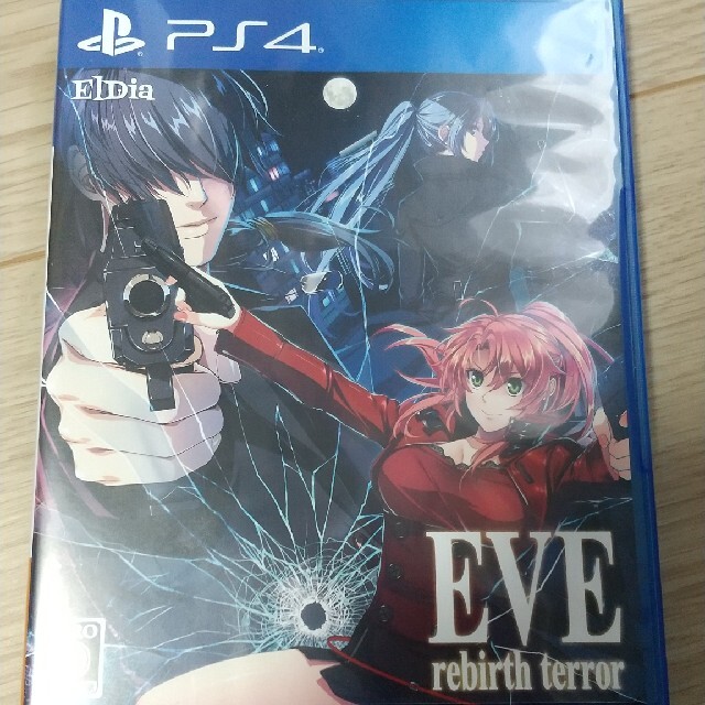 家庭用ゲームソフトEVE rebirth terror（イヴ リバーステラー） PS4