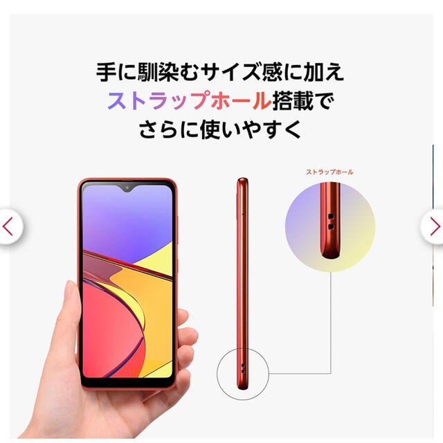 ドコモ GALAXY a21 sc42a simロック解除済み〇 ブラックサムスン