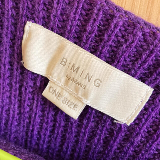 BEAMS(ビームス)のbeams purple knit レディースのトップス(ニット/セーター)の商品写真