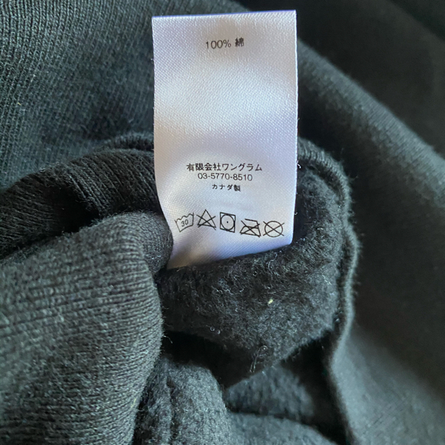 XL Supreme Arabic Logo Hooded Sweatshirt 全てのアイテム 49.0%割引