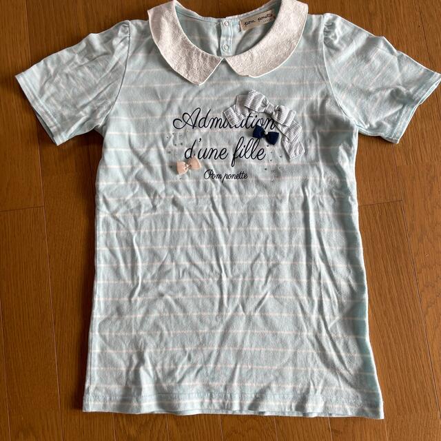 ポンポネット 長袖Tシャツ 160cm
