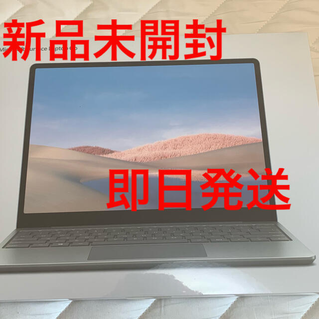 素晴らしい外見 Microsoft - Go Laptop Surface THH-00020 Microsoft ノートPC -  www.shred360.com