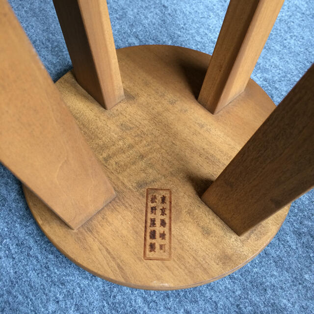 松野屋 丸椅子 made in japan スツール 日本橋馬喰町の通販 by