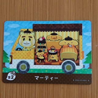 ニンテンドウ(任天堂)のマーティ amiboカード(カード)