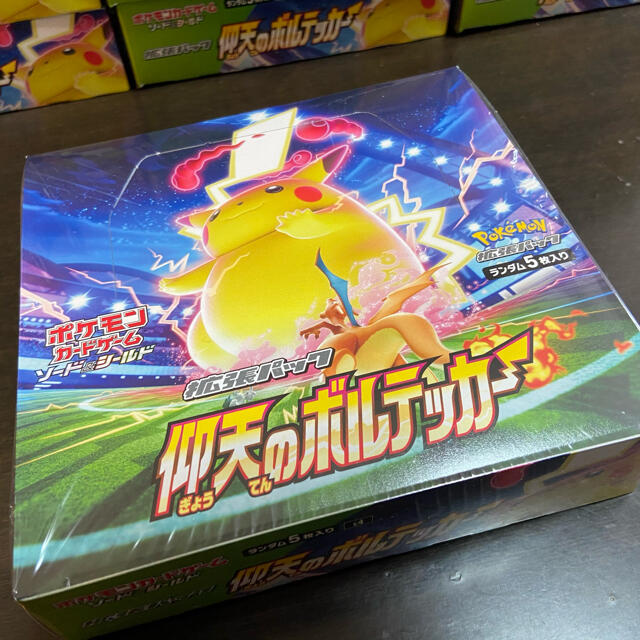 【新品】 ポケモンカードゲーム ソード&シールド 仰天のボルテッカー 6BOX