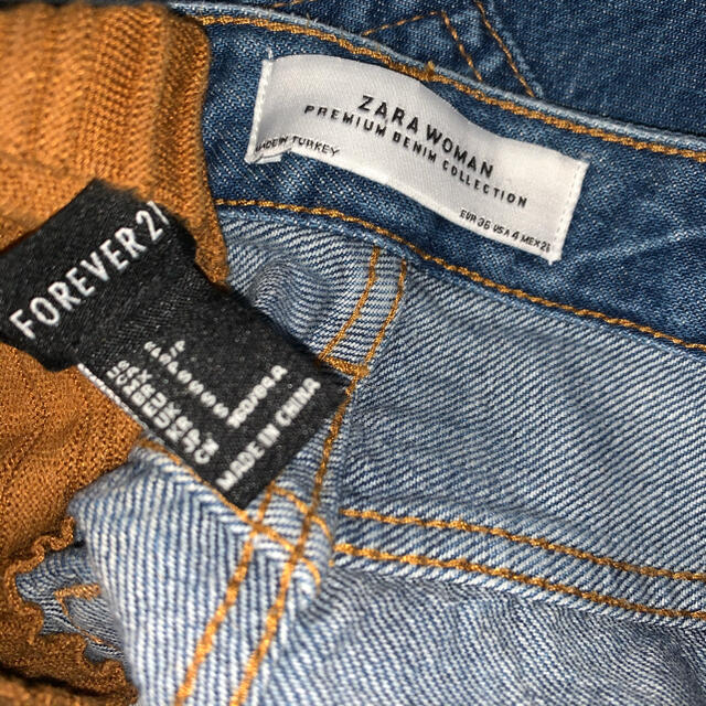 ZARA(ザラ)のzara forever21 code レディースのレディース その他(セット/コーデ)の商品写真