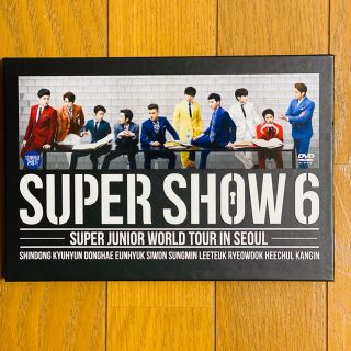 スーパージュニア(SUPER JUNIOR)のSＵPER SHOW6 IN SEOUL DVD(アイドル)