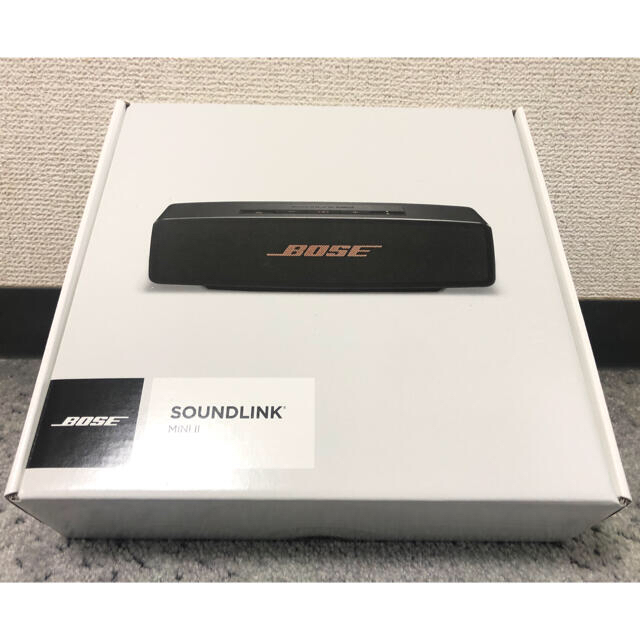 中華のおせち贈り物 BOSE - Bose SoundLink Mini Ⅱ スピーカー