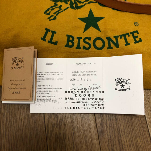 IL BISONTE(イルビゾンテ)の最終値下げ　イルビゾンテ　ショルダーバッグ レディースのバッグ(ショルダーバッグ)の商品写真