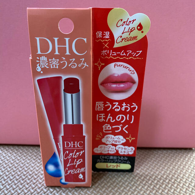 DHC(ディーエイチシー)の【新品未使用品】DHC リップ コスメ/美容のスキンケア/基礎化粧品(リップケア/リップクリーム)の商品写真