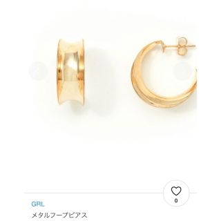 グレイル(GRL)のGRL メタルフープピアス(ピアス)