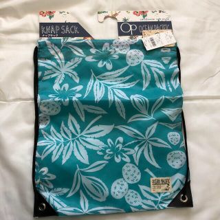 オーシャンパシフィック(OCEAN PACIFIC)の未使用　OP オーシャンパシフィック　ナップサック　修学旅行　巾着　リュック(リュック/バックパック)