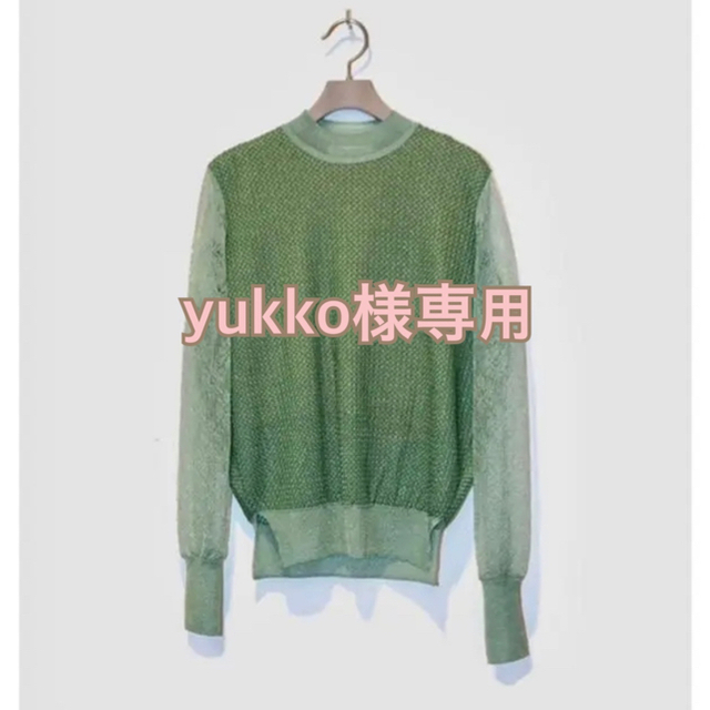 新作最安値 □bbbさま専用□ マメ 16AW ペプラムニット mame 在庫特価