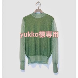 マメ(mame)のmame kurogouchi Wrapping Knit Pullover(ニット/セーター)