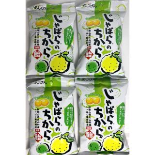 じゃばらのちから　80g×４袋(菓子/デザート)