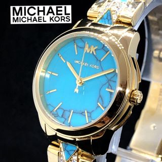 マイケルコース(Michael Kors)の【新品未使用】MICHAEL KORS/レディース腕時計/ブルー色/かわいい！(腕時計)