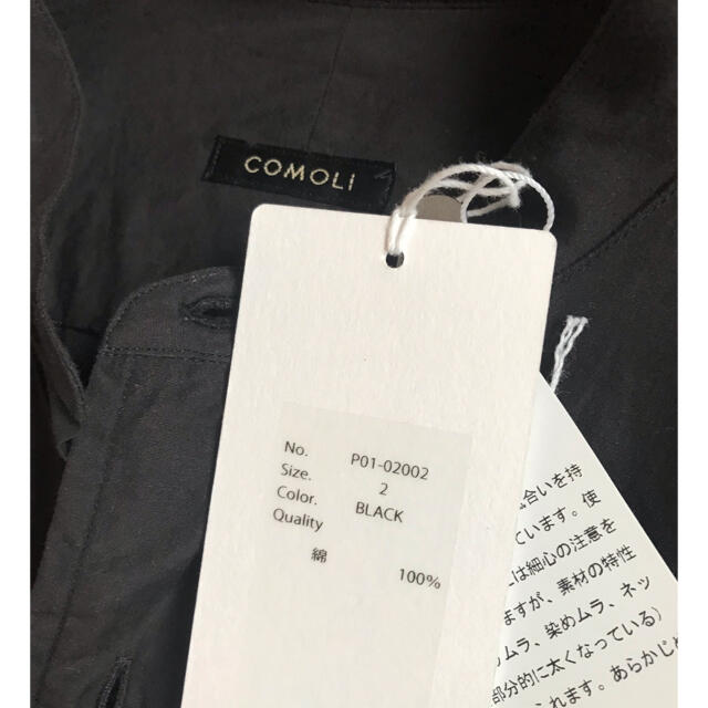 COMOLI(コモリ)のcomoli バンドカラーシャツ メンズのトップス(シャツ)の商品写真