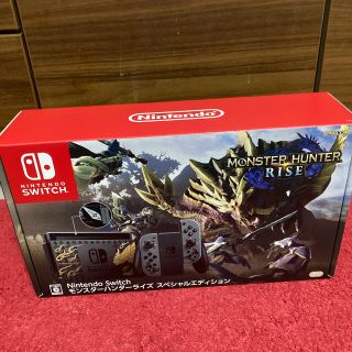 ニンテンドースイッチ(Nintendo Switch)のNintendo Switch モンスターハンターライズ モンハンライズ 本体(家庭用ゲーム機本体)