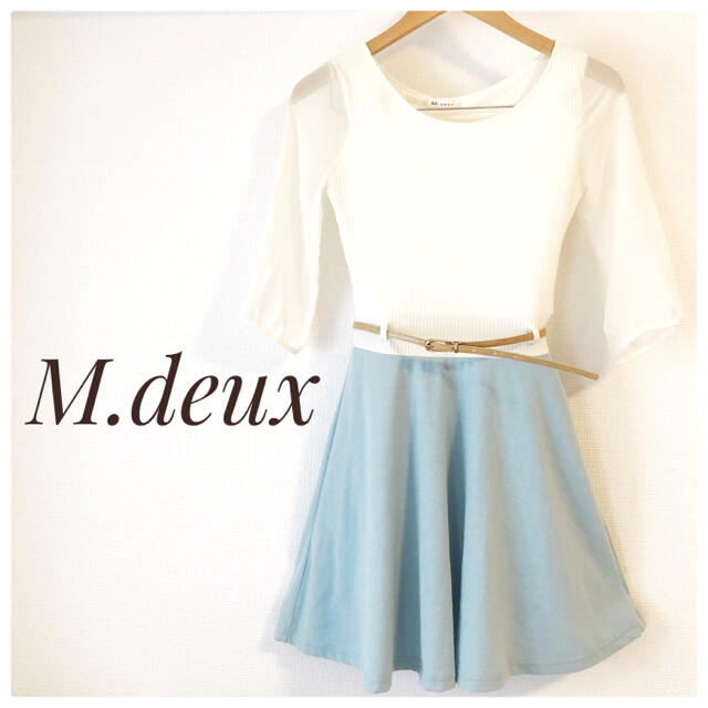 M.deux(エムドゥー)の【美品】M.deux エムドゥ シースルー七分袖 エメラルドグリーンワンピース レディースのワンピース(ひざ丈ワンピース)の商品写真