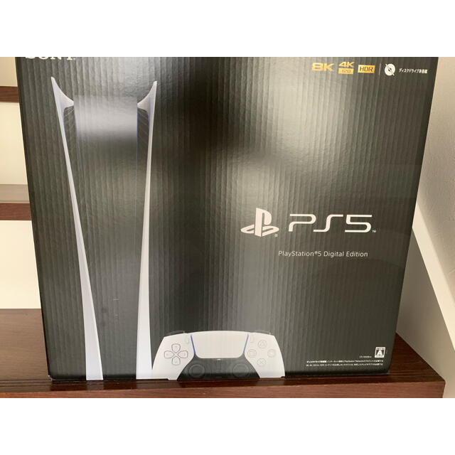 PlayStation5 デジタルエディション　ps5