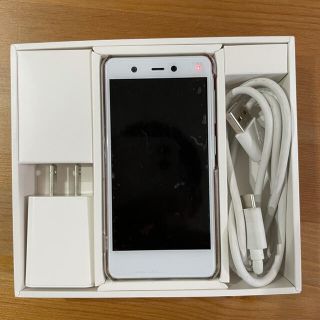 ラクテン(Rakuten)のRakuten mini ホワイト(スマートフォン本体)