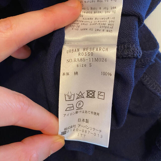 URBAN RESEARCH ROSSO(アーバンリサーチロッソ)のROSSO URBAN RESEARCH/Tシャツ プルオーバー/紺色 レディースのトップス(Tシャツ(半袖/袖なし))の商品写真