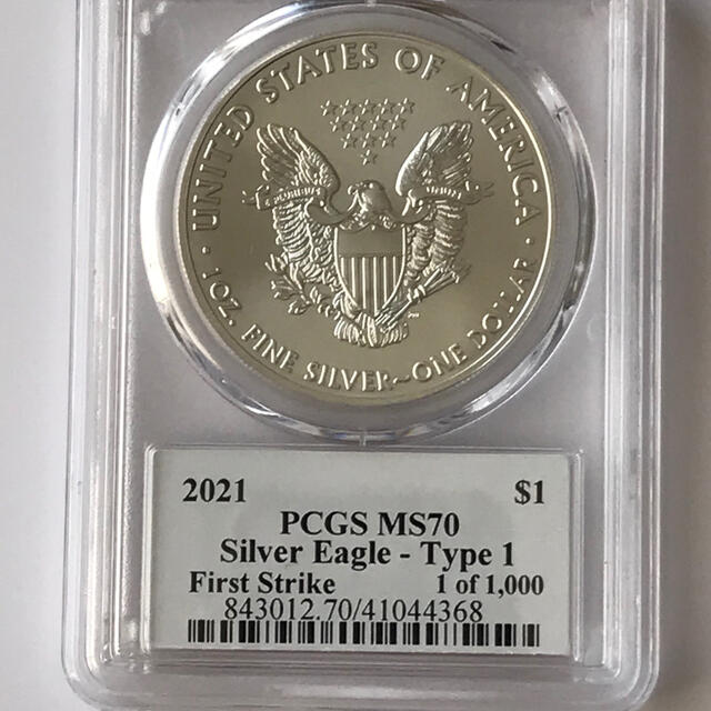 最高鑑定2021 アメリカ シルバーイーグル銀貨 PCGS MS70 FS 55%以上