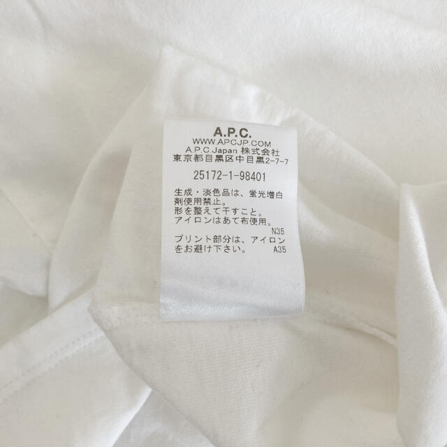 A.P.C v.p.c ロゴ Tシャツ