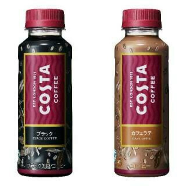 コカ・コーラ　COSTA 引換券　3枚 チケットの優待券/割引券(フード/ドリンク券)の商品写真