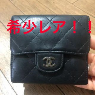 シャネル(CHANEL)の値下げ!! ☆希少☆  CHANEL ミニウォレット(財布)