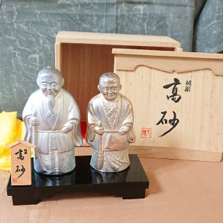 純銀/高砂/438g/花台・桐箱(共箱附き)/銀製/銀製品/置物/縁起物/(金属工芸)