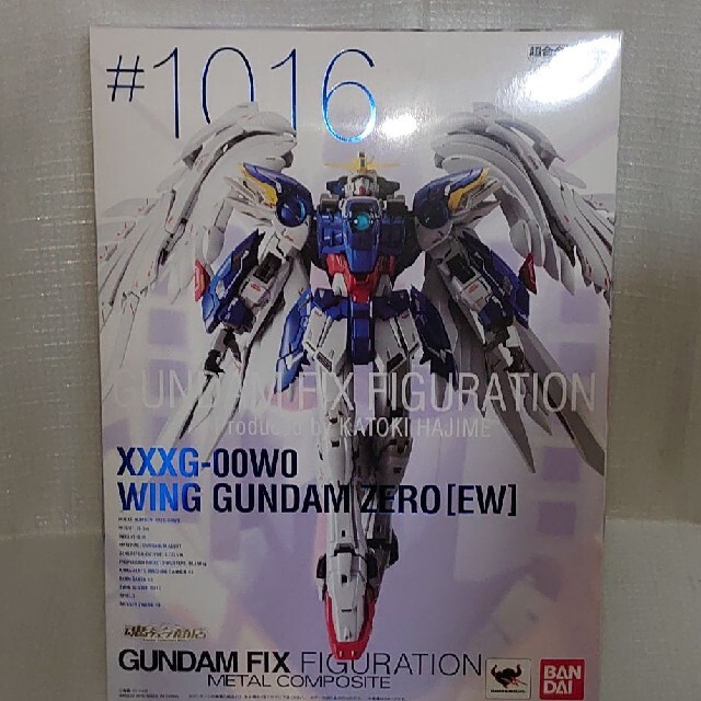 メタルコンポジット。#1016ウイングガンダムゼロ EW。