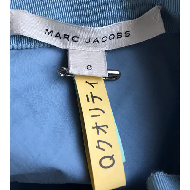 MARC JACOBS(マークジェイコブス)のMARC JACOBS 華やかな膝丈スカート　Mサイズ レディースのスカート(ひざ丈スカート)の商品写真