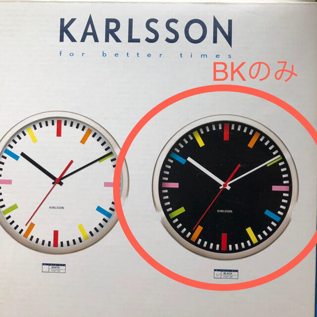 KARLSSON wall clock (ウォール クロック,壁掛け時計) インテリア/住まい/日用品のインテリア小物(掛時計/柱時計)の商品写真