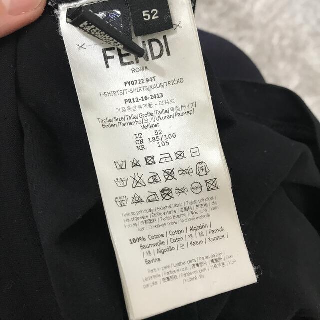 FENDI(フェンディ)のFENDIモンスター半袖Tシャツ(黒) メンズのトップス(Tシャツ/カットソー(半袖/袖なし))の商品写真