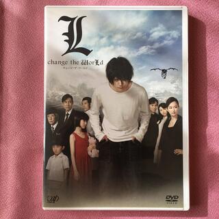 L　change　the　WorLd DVD(舞台/ミュージカル)
