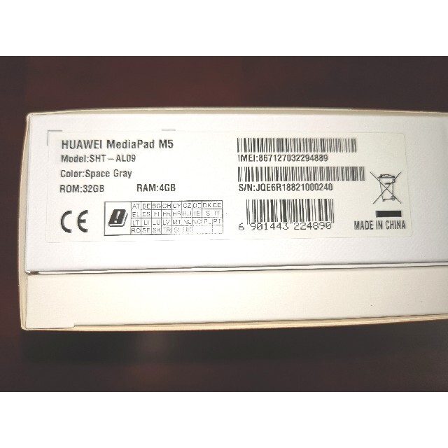 HUAWEI MediaPad M5 WiFi LTE SHT-AL09 1