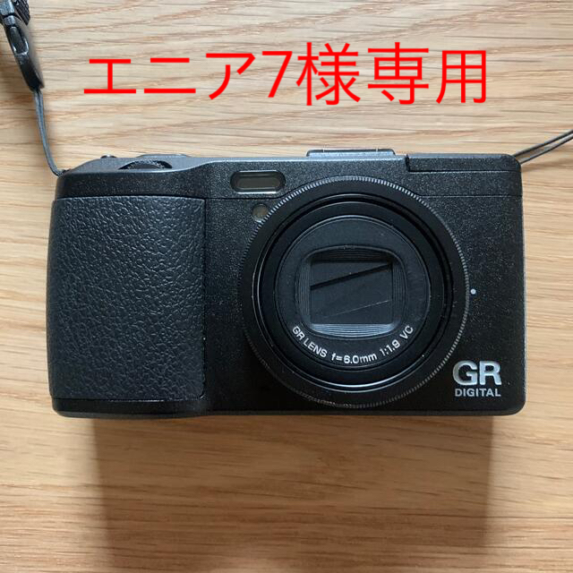 RICOH GR DIGITAL4 デジタルカメラ 品スマホ/家電/カメラ