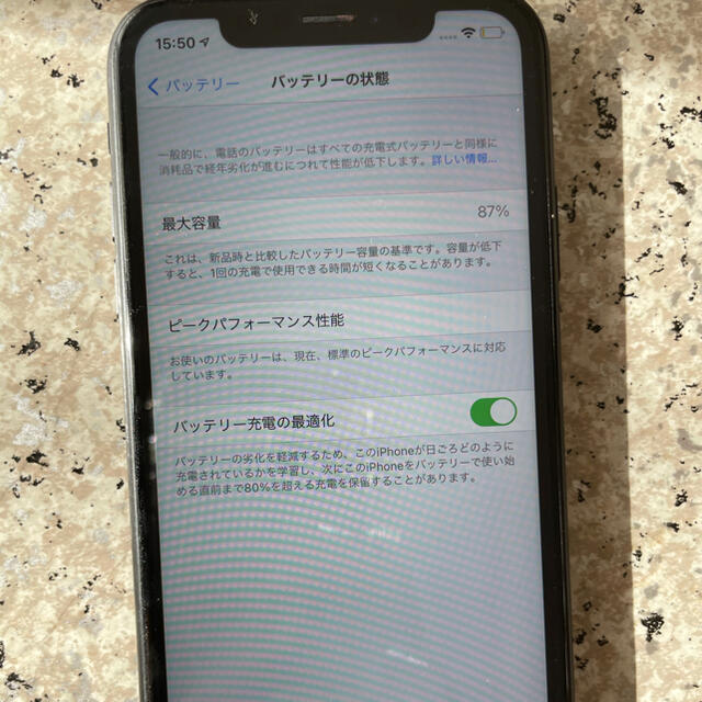 Apple の通販 by eri's shop｜アップルならラクマ - iPhoneXR 128G 即納低価