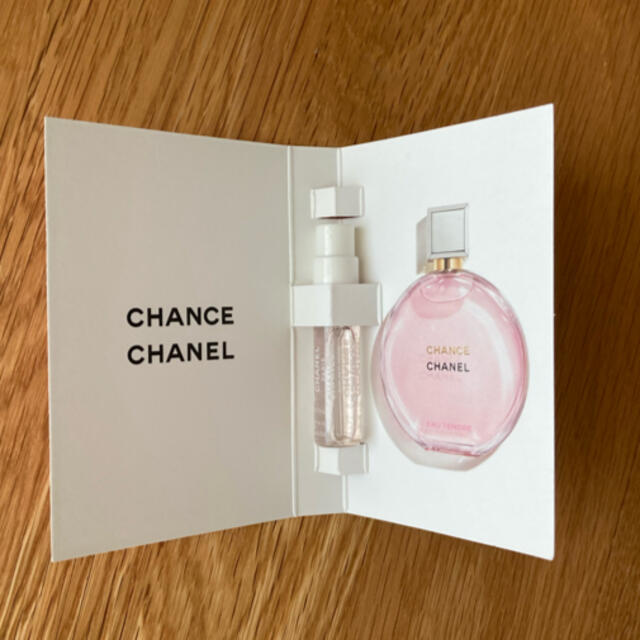 CHANEL(シャネル)のCHANEL　シャネル チャンス タンドゥル オードゥ パルファム コスメ/美容の香水(香水(女性用))の商品写真