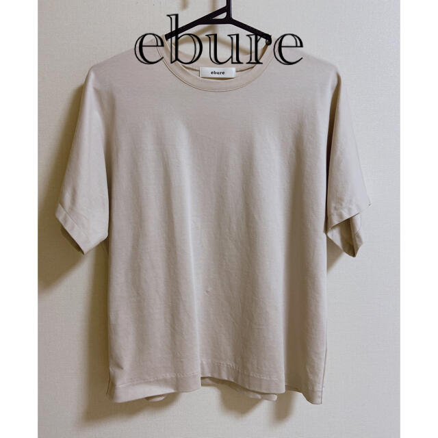 Drawer(ドゥロワー)のエブール　ebure  定番Tシャツ　スーピマコットンクルーネックTシャツ レディースのトップス(Tシャツ(半袖/袖なし))の商品写真