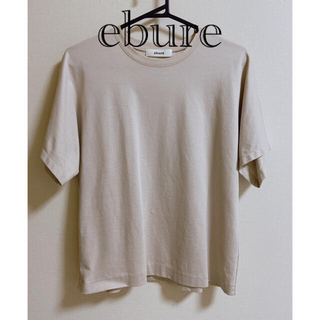 ドゥロワー(Drawer)のエブール　ebure  定番Tシャツ　スーピマコットンクルーネックTシャツ(Tシャツ(半袖/袖なし))